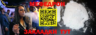 кокаин перу Вышний Волочёк