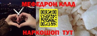 каннабис Гулькевичи