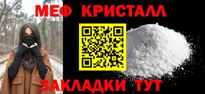 бошки Вязники