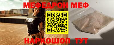 бошки Вязники