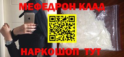 бошки Вязники