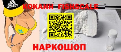 бошки Вязники