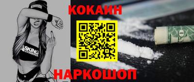 бошки Вязники