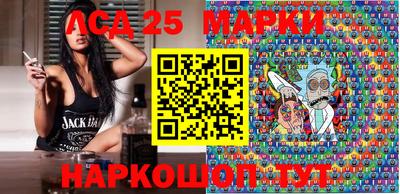 кокаин перу Вышний Волочёк