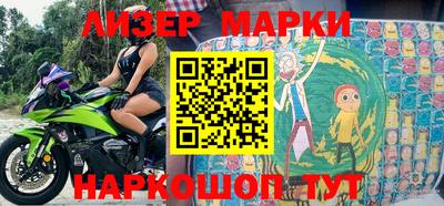мефедрон Вязьма