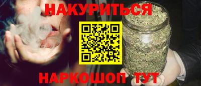 кокаин перу Вышний Волочёк