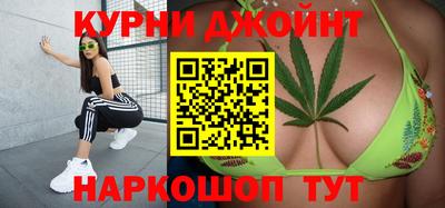 кокаин перу Вышний Волочёк