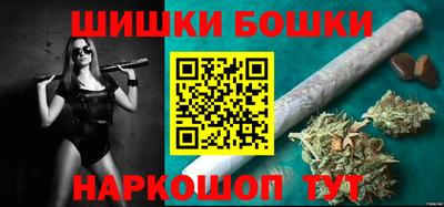 мефедрон Вязьма