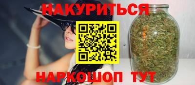 бошки Вязники