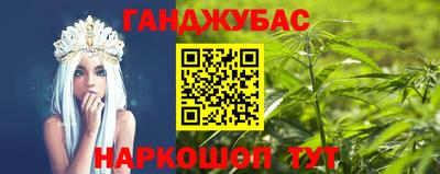 бошки Вязники