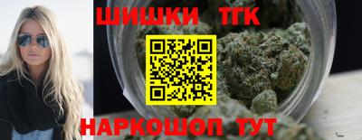 кокаин перу Вышний Волочёк