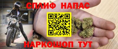 мефедрон Вязьма