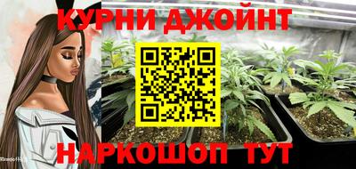 бошки Вязники