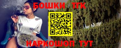 кокаин перу Вышний Волочёк