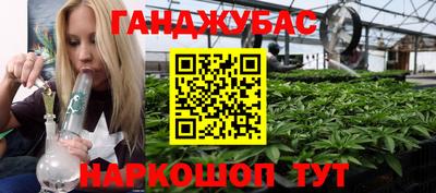 кокаин перу Вышний Волочёк