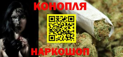 кокаин перу Вышний Волочёк