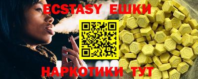 бошки Вязники