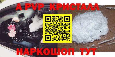 каннабис Гулькевичи