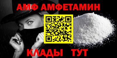 кокаин перу Вышний Волочёк