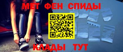 кокаин перу Вышний Волочёк