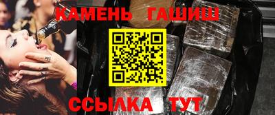 бошки Вязники