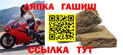 кокаин перу Вышний Волочёк