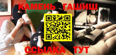 бошки Вязники