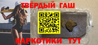 мефедрон Вязьма