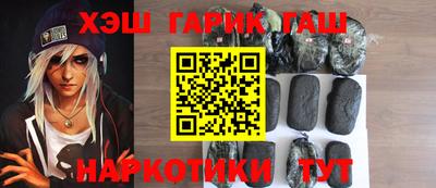 мефедрон Вязьма
