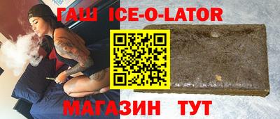 мефедрон Вязьма