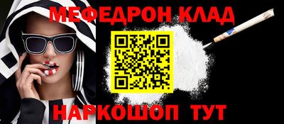 Альфа ПВП Гудермес