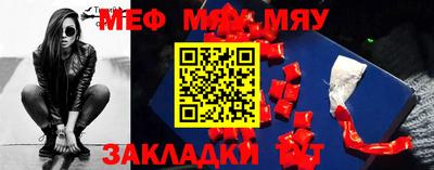 бошки Вязники