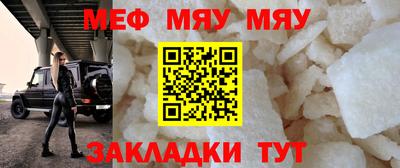 Альфа ПВП Гудермес