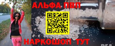 бошки Вязники